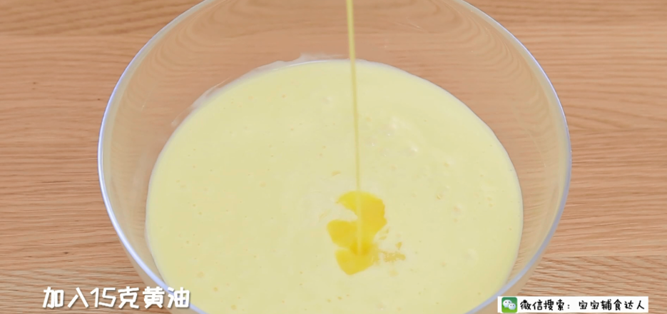 Pan Cheesecake Baby Food Recipe recipe