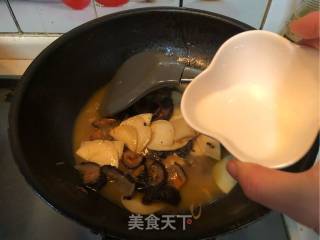 Braised Red Ginseng with Winter Bamboo Shoots recipe