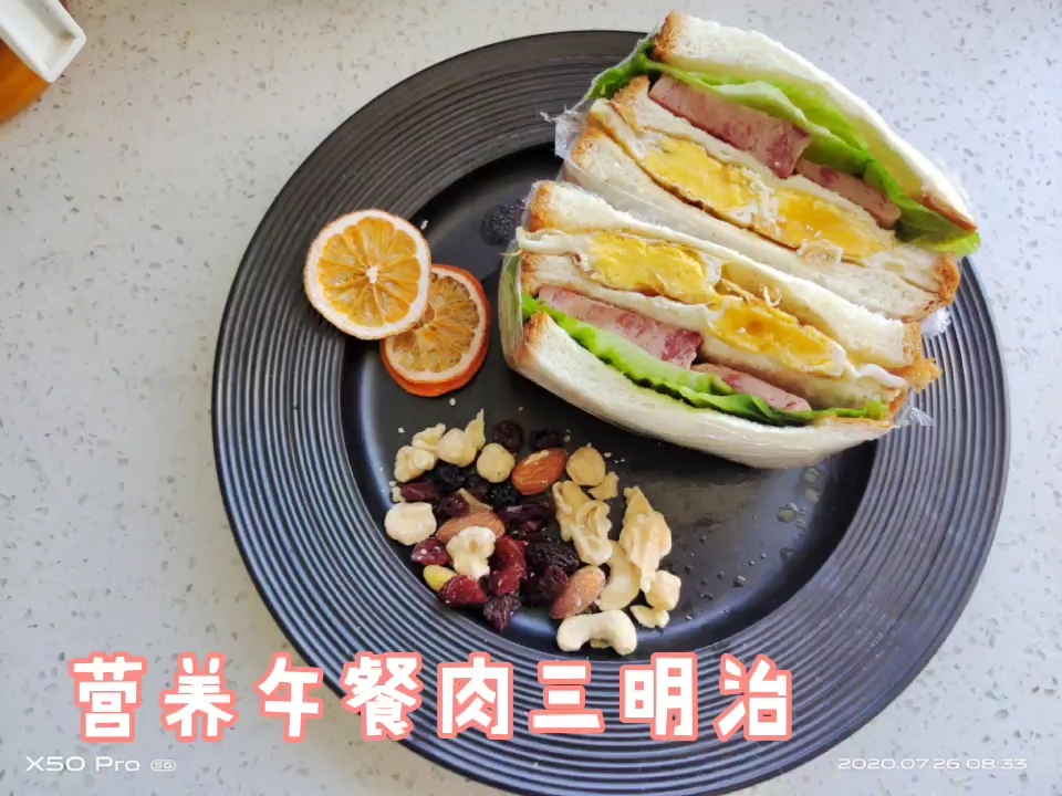 Get A Nutritious Luncheon Meat Sandwich in 5 Minutes recipe