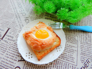 # Fourth Session of The Baking Contest and is A Love to Eat Festival #火烧云 recipe