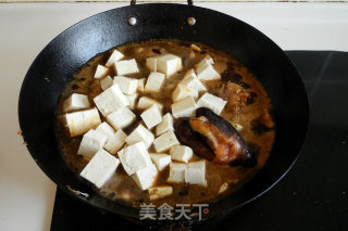 Braised Tofu with Big Head Fish recipe