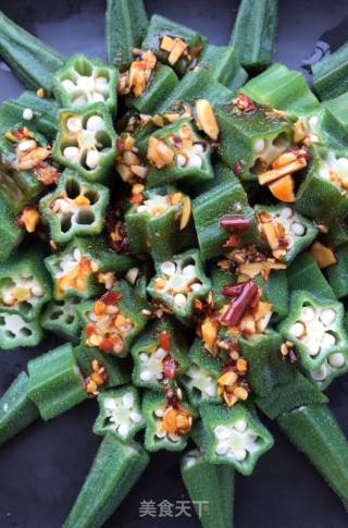Okra recipe