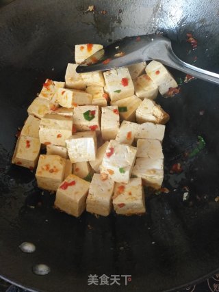 Fish-flavored Tofu with Chopped Pepper Sauce recipe