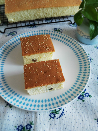 Raisin Cut Cake