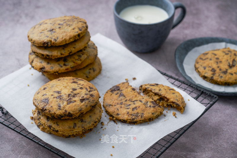 Vanilla Sea Salt Chocolate Big Cookies recipe