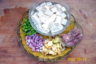 Bean Paste, Tofu, Bean Pastry recipe