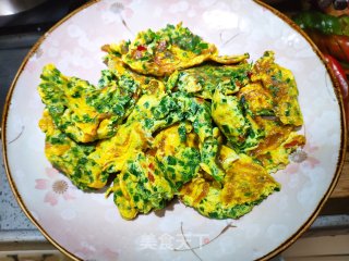 Chopped Pepper and Chive Omelet recipe