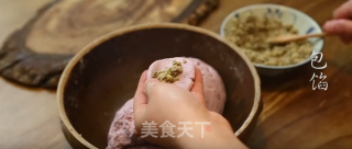 Chaoyin Hipster: Purple Sweet Potato Glutinous Rice Cake recipe