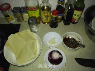 Scallions Mixed with Dried Tofu Shreds recipe