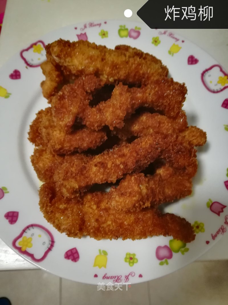 Fried Chicken Fillet recipe