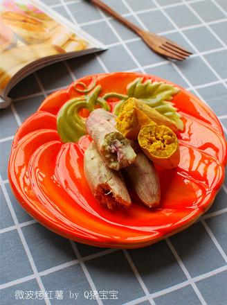 Microwave Baked Sweet Potatoes recipe
