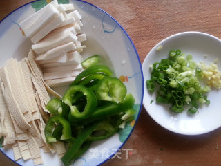 Fried Chili with Bean Curd Apricot and Abalone recipe