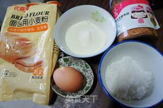 Seaweed Sesame Pork Floss Bread recipe