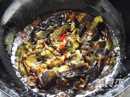 Yuxiang Eggplant recipe