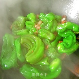 Tiger Green Pepper recipe