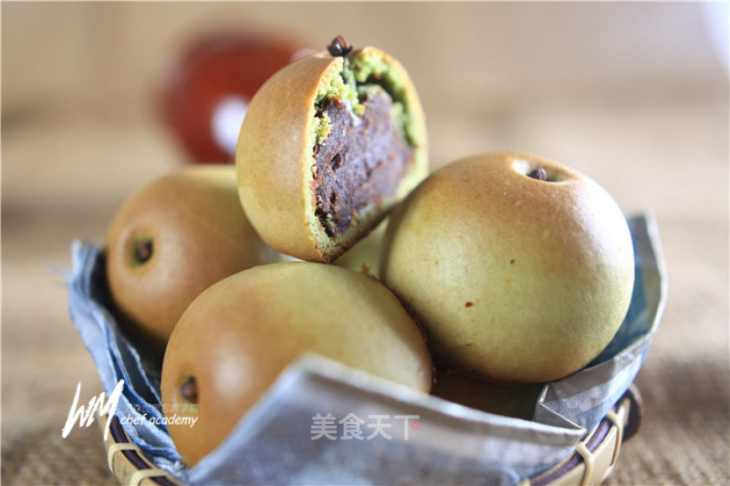 Tea Moon Cake recipe