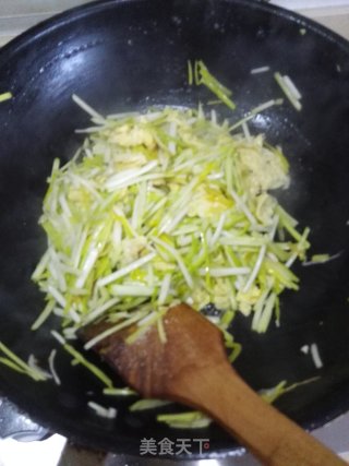 Scrambled Eggs with Chives recipe