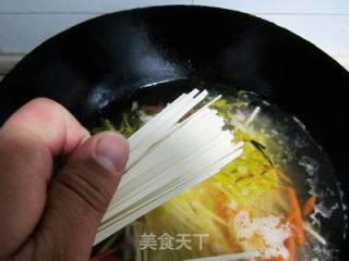 Seaweed Egg Noodle recipe