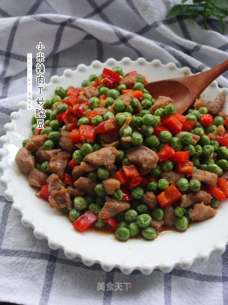 Millet Spicy Diced Pork Stir-fried Peas recipe