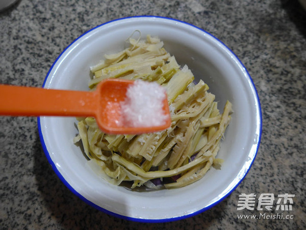 Lamb Tail Bamboo Shoots Mixed with Eggplant recipe