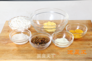 Raisin Souffle recipe
