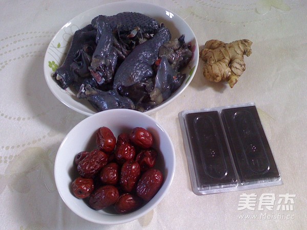 Ejiao Red Date Black Chicken Soup recipe