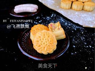 Appreciate The Mid-autumn Festival and Enjoy Reunion ~ [jinsha Pork Floss Sausage Mooncake] recipe