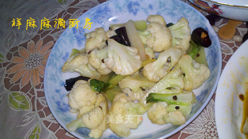 Stir-fried Cauliflower