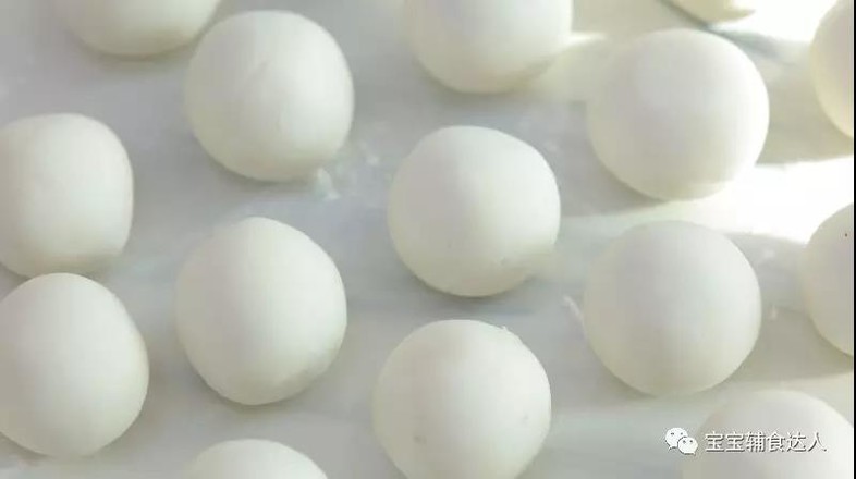 Baby Food Supplement Recipe for Dry Glutinous Rice Balls recipe