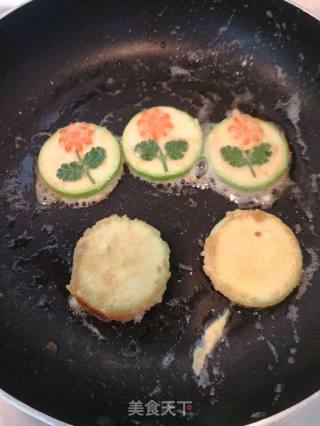 Pan-fried Zucchini recipe