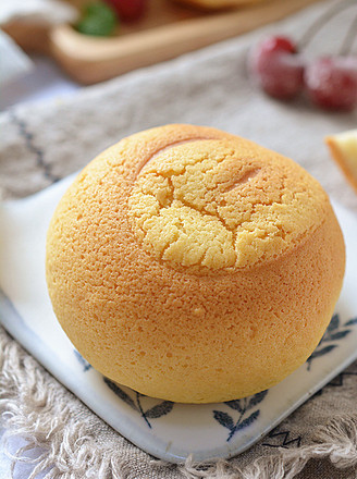 Puff Pastry Dome Bread