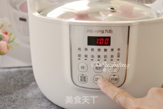 【peach Gum White Fungus Soup】 recipe
