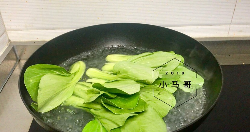 香菇小青菜#下饭菜 recipe