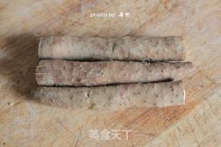 [jam Yam Puree] Eat Yam Like Ice Cream recipe
