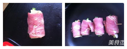Pleurotus Eryngii Bacon Wrap recipe