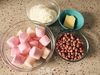 Marshmallow Version Nougat recipe
