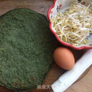 Fried Spinach Pie with Egg recipe