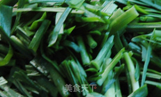 Dry Steamed Eggplant recipe