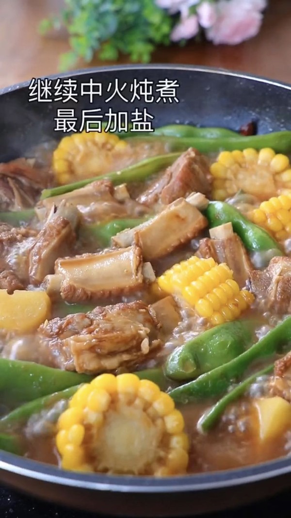 Ribs and Corn Stew with Beans recipe