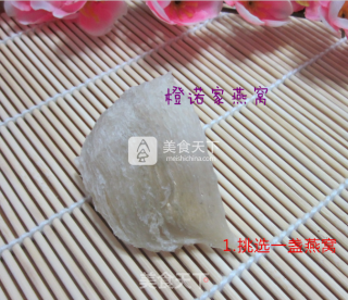 Stewed Bird's Nest with Rock Sugar recipe