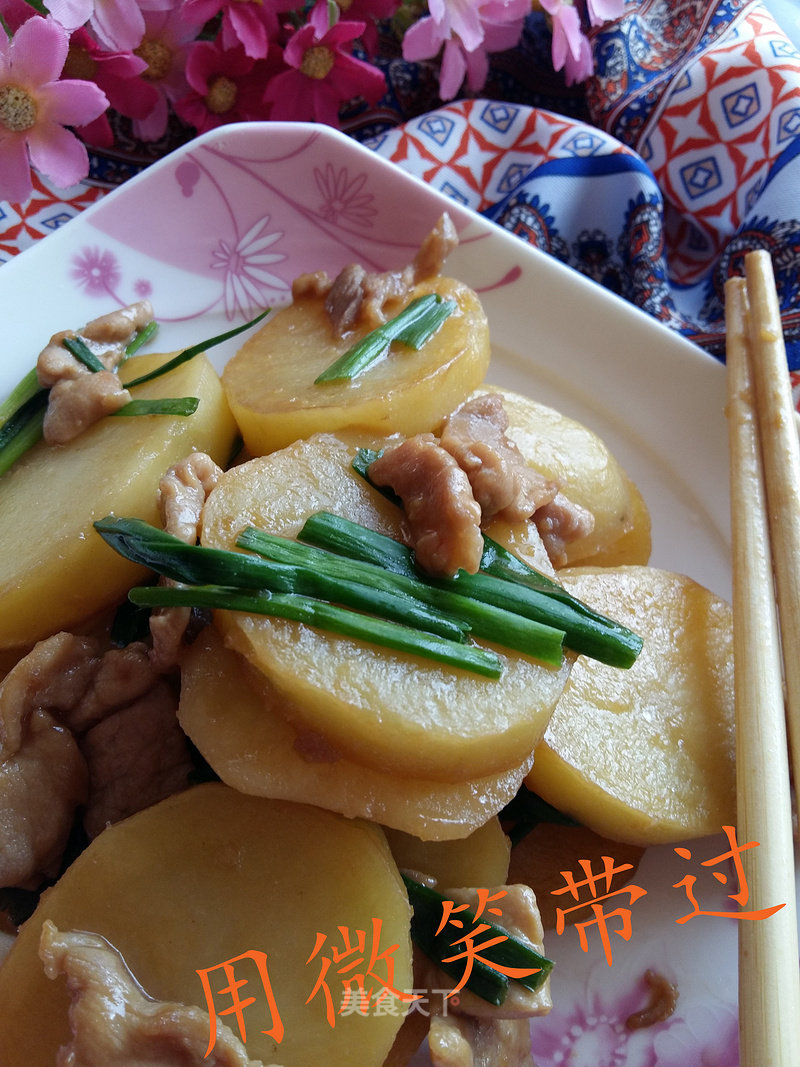 Potato Slices recipe