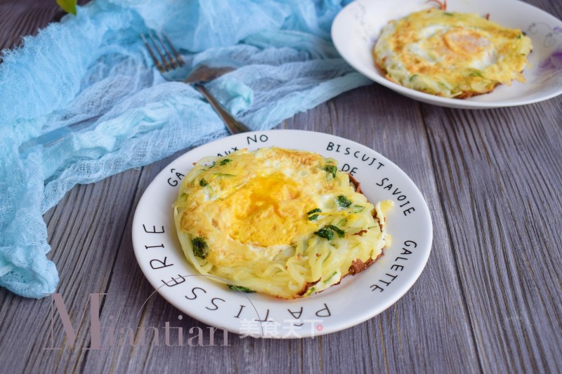 Bird's Nest Egg Cake recipe