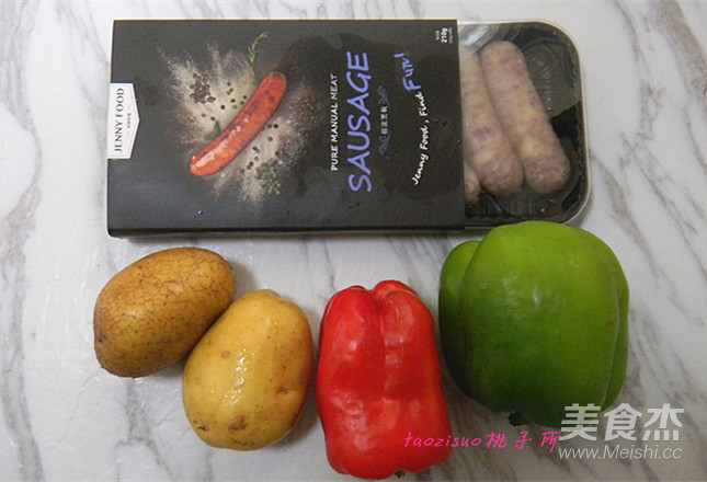 Pan-fried Sausage Potatoes recipe