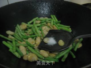 Stir-fried Broad Beans with Cowpeas recipe