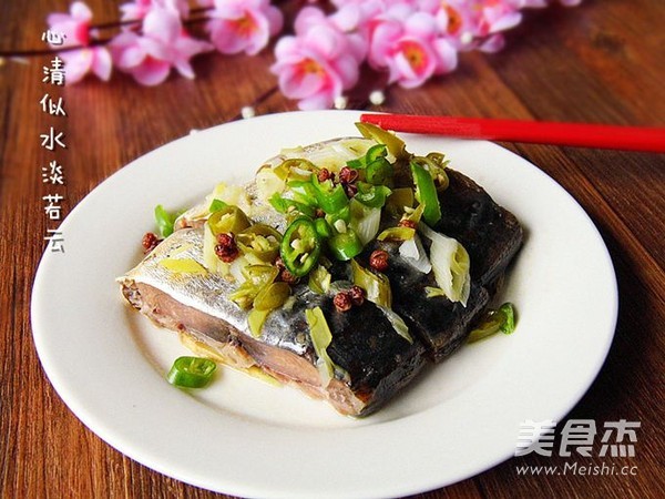 Steamed Dried Spanish Mackerel with Hot Pepper recipe