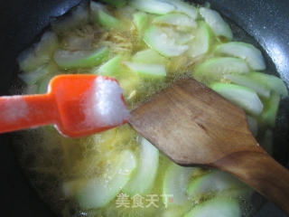 Boiled Rice Cakes with Mustard Tuber recipe