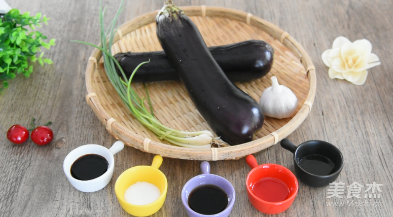 Secret Steamed Eggplant recipe