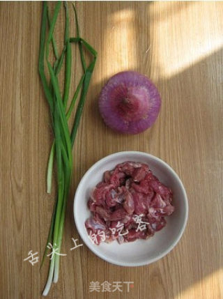Cumin Lamb-a Eater on The Tip of Your Tongue recipe