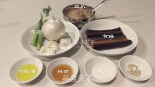 Eel Jelly recipe