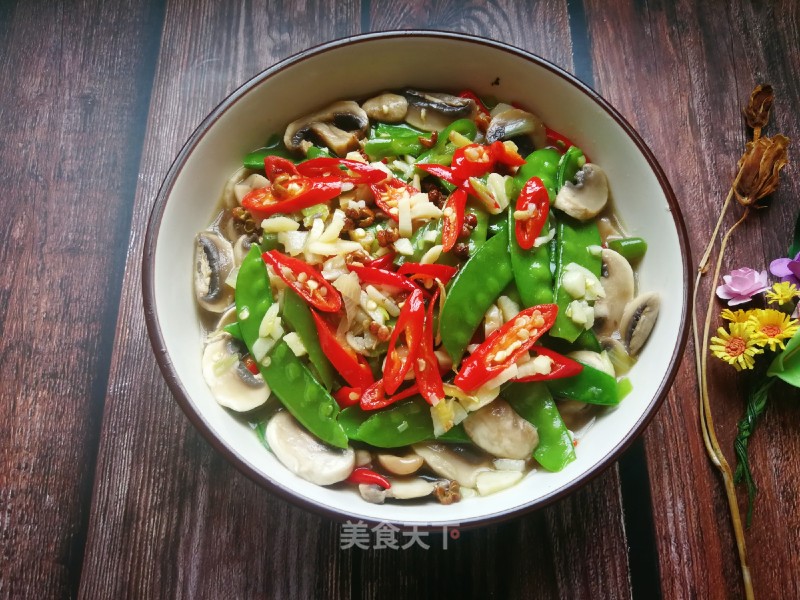 Fried Mushrooms with Snow Pea recipe